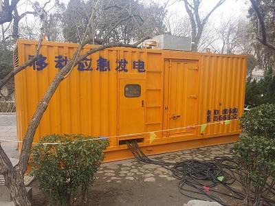 大化柴油发电机维修保养工作要做哪些